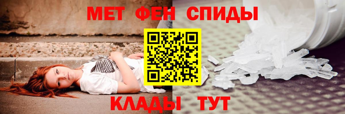 Amphetamine Premium  mega ссылки  Мичуринск  Вход с VPN  АМФ  Амфетамин 
