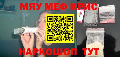бутират Донской