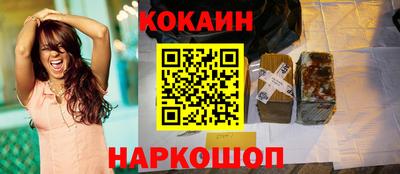 бутират Донской