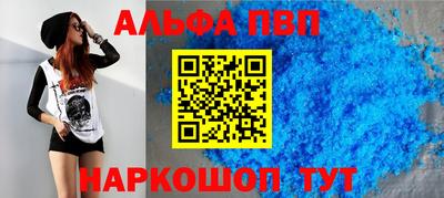 бутират Донской