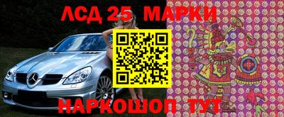 бутират Донской