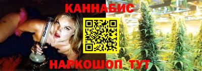 соль ск Дубна