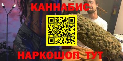 стафф Донецк