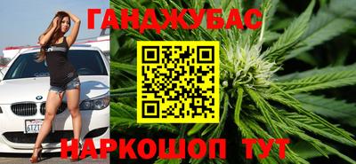 бутират Донской