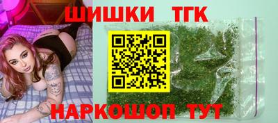 бутират Донской