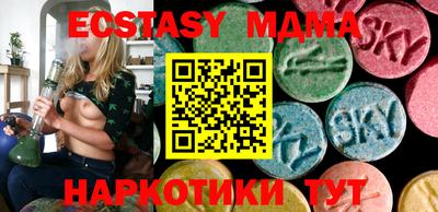бутират Донской