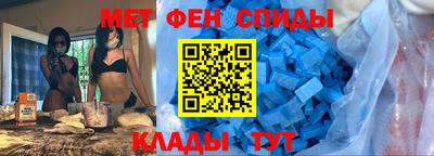 стафф Донецк