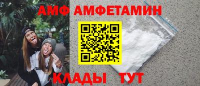 соль ск Дубна