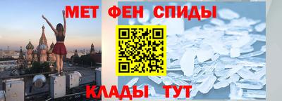 бутират Донской
