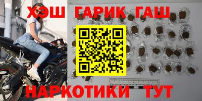 стафф Донецк