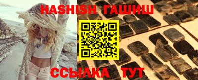 соль ск Дубна