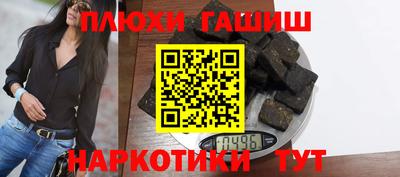 соль ск Дубна