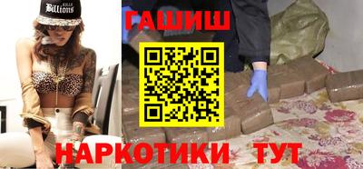 стафф Донецк