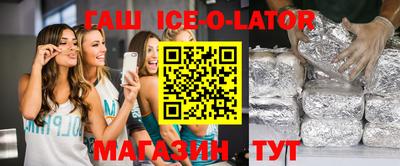стафф Донецк