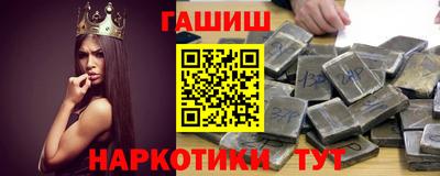 стафф Донецк