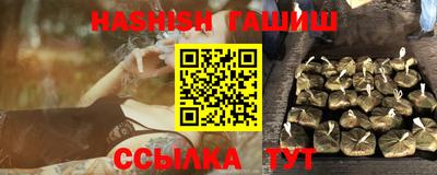 бутират Донской